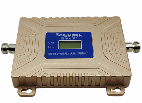靖远双频手机信号放大器200㎡